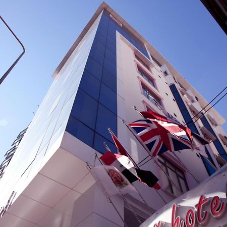 Pamuk City Hotel Газиантеп Экстерьер фото